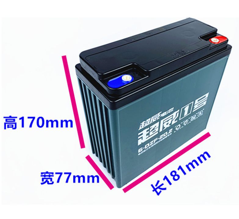 Chilwee Lead-acid Battery 6-DZF-20