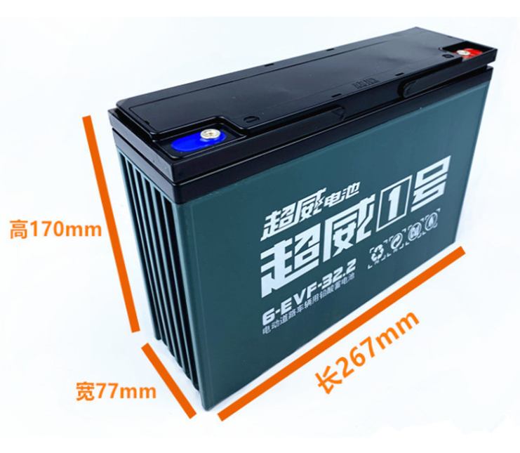 Chilwee Lead-acid Battery 6-EVF-32