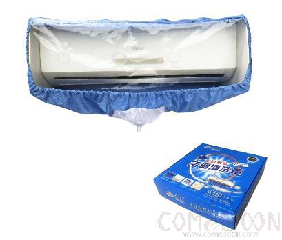 Air-Conditioner Water Catching Cover
