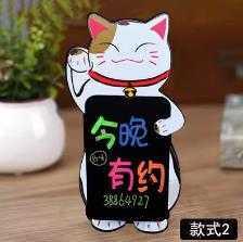Menu Card (Lucky Cat 2),20*40cm