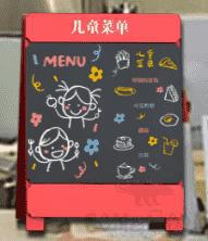 A-Shaped Blackboard, Red And Black, 23*30cm