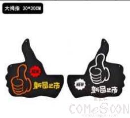 Thumb-Hung Small Blackboard, 30*30cm