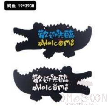 Crocodile Hanging Small Blackboard, 19*39cm