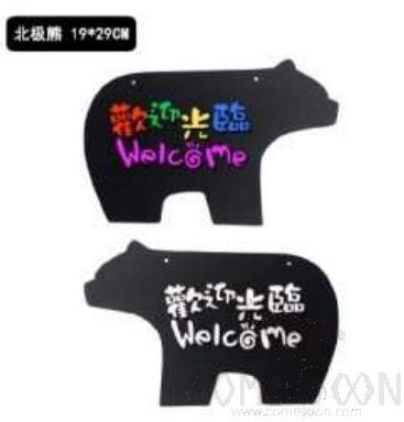 Polar Bear Hanging Small Blackboard, 19*29cm