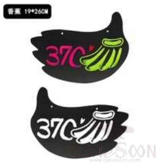 Banana Hanging Blackboard, 19*26cm