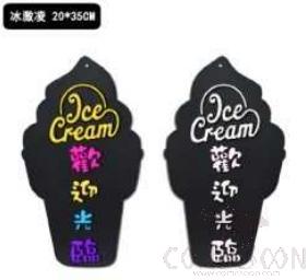 Ice Cream Hanging Small Blackboard, 20*35cm