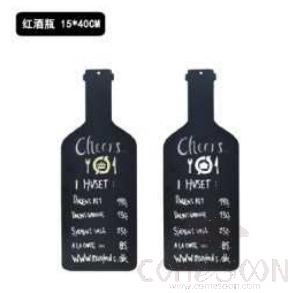 Red Wine Bottle Hanging Small Blackboard, 15*40cm