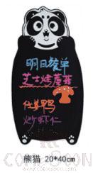 Panda Hanging Blackboard, 20*40cm