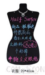 Clothes Hanging Small Blackboard, 20*40cm