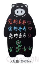 Small Humanoid Pig Hanging Blackboard, 20*32cm
