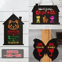 Hanging House, Small Butterfly Blackboard