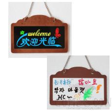 Yamagata Small Blackboard, 13.5*20cm