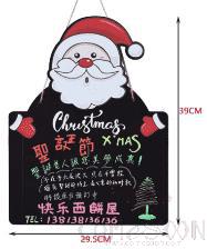Santa Claus Blackboard 29.5*39cm