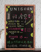 Erasing Blackboard, 60*90cm