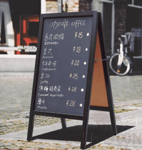 Two-Sided Menu Board, 52*100cm