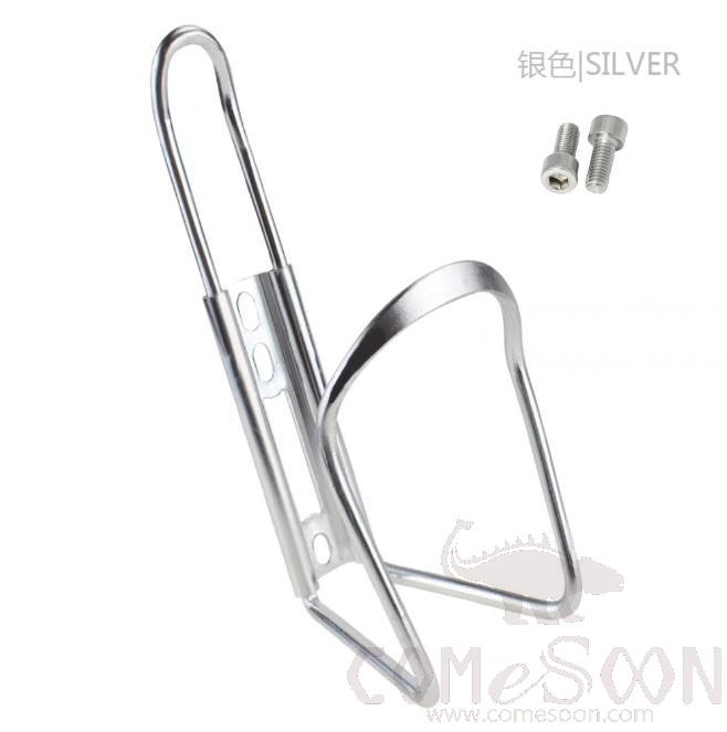 Aluminum Water Bottle Holder, 14.5*7.5cm, White