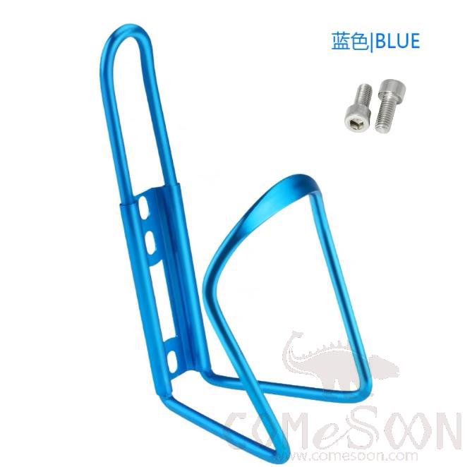 Aluminum Water Bottle Holder, 14.5*7.5cm, Blue