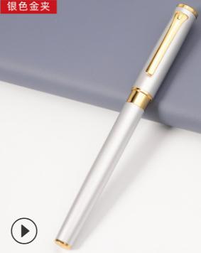 Signature pen-12 * 137mm