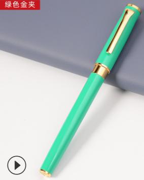 Signature pen-12 * 137mm