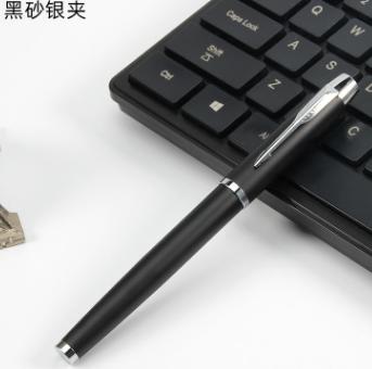 Signature pen-12 * 138mm