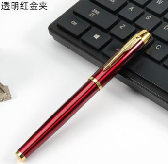 Signature pen-12 * 138mm