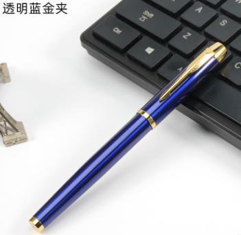 Signature pen-12 * 138mm