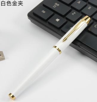 Signature pen-12 * 138mm