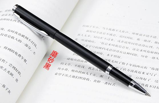 Signature pen-10 * 144MM