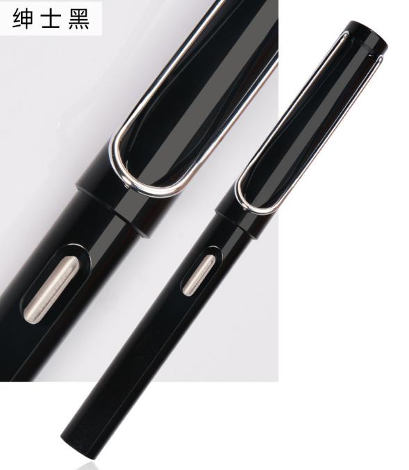 Signature pen-14 * 138mm