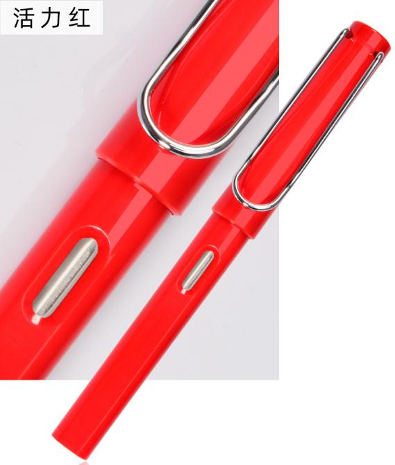 Signature pen-14 * 138mm