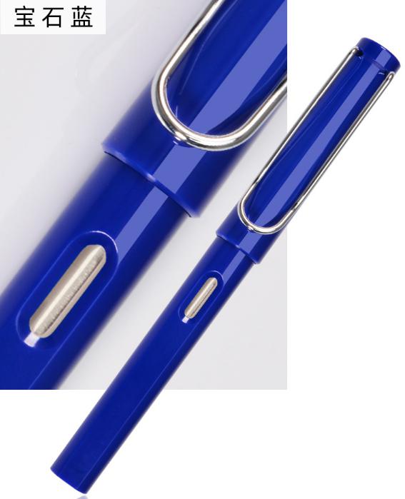 Signature pen-14 * 138mm