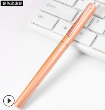 Signature pen-8 * 136mm