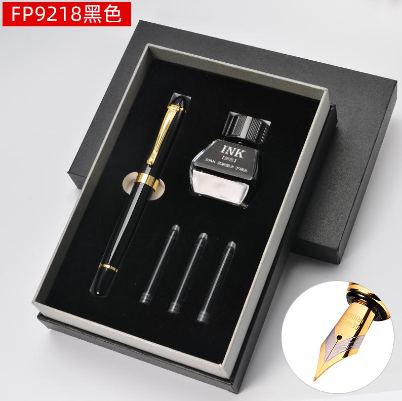 Pen Set