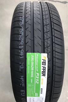 Tubeless Tire, 175/70-R14 (cm)