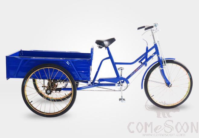 24&quot;Tricycle W/Carrier 2160*805*950mm, Blue