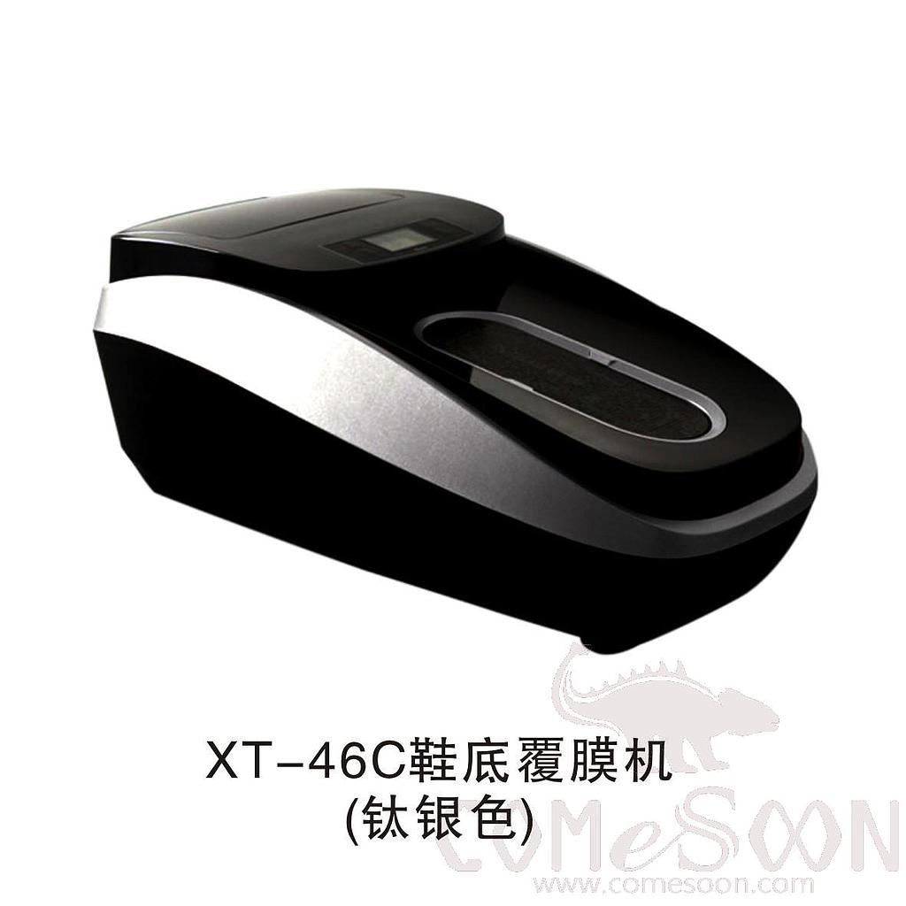 XT-46C Shoe Sole Laminating Machine