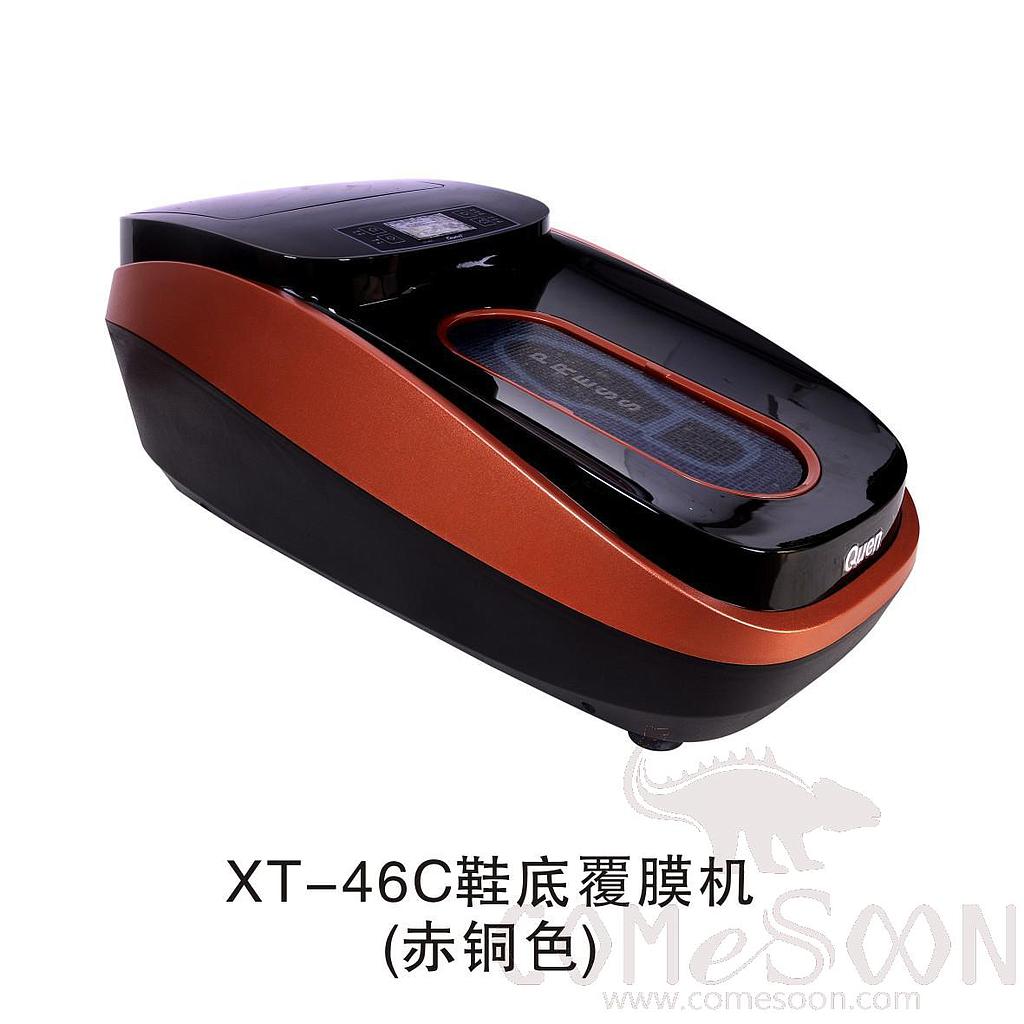 XT-46C Shoe sole laminating machine