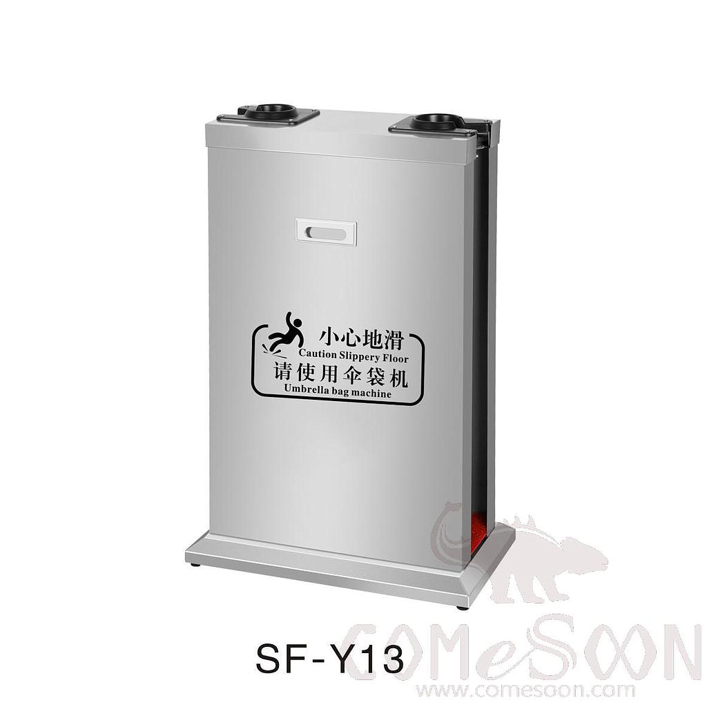 SF-Y13 Umbrella bag machine