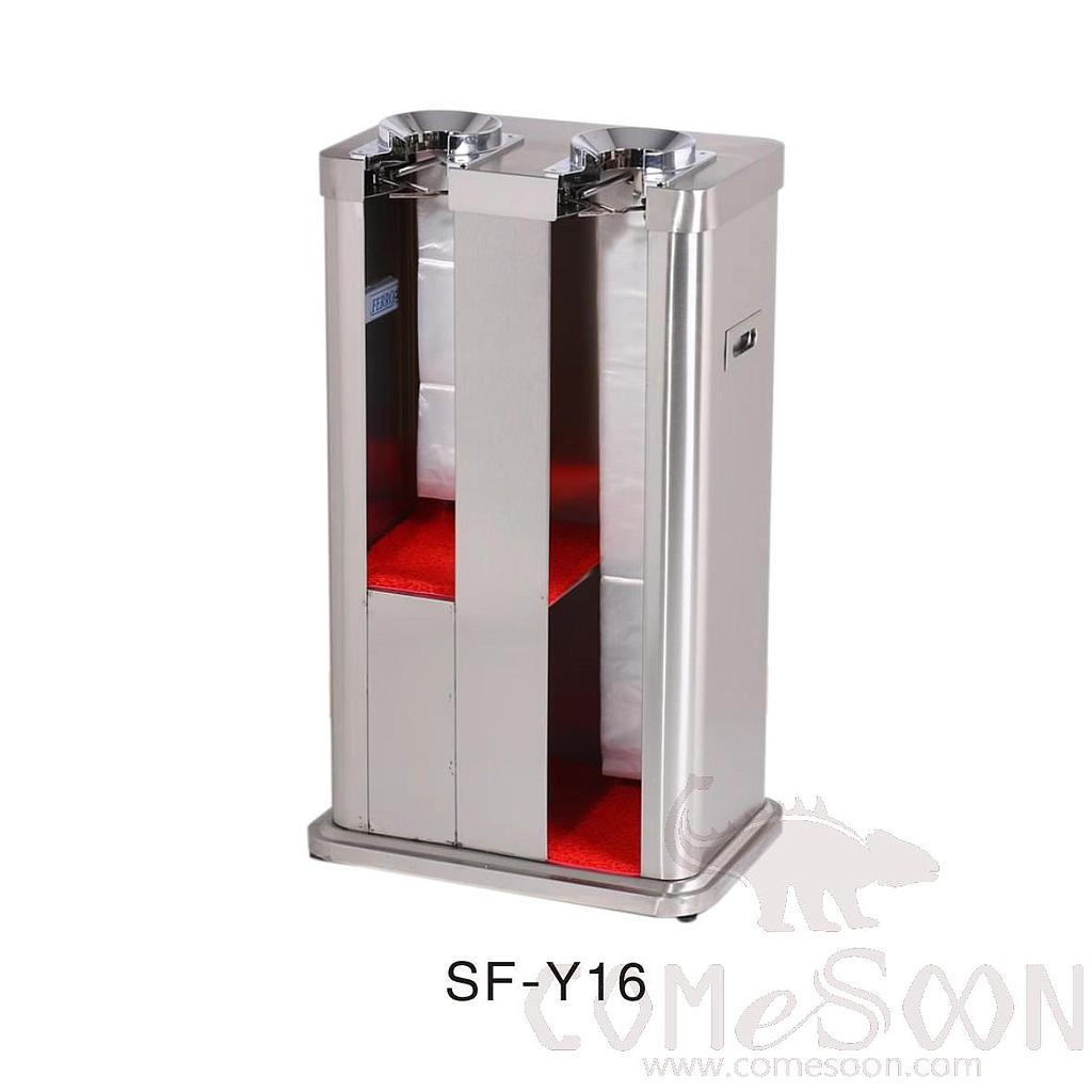 SF-Y16 Umbrella bag machine