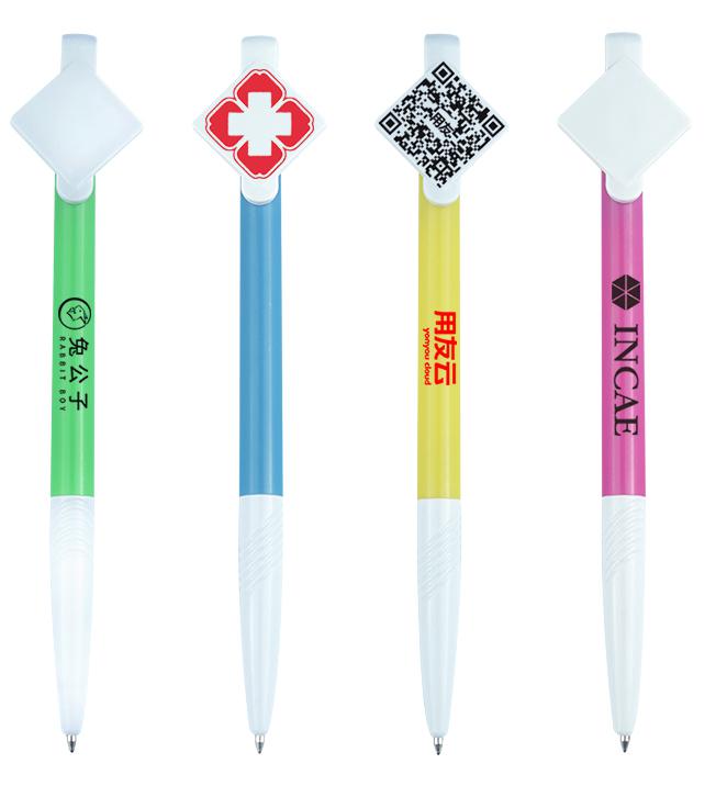 Pen