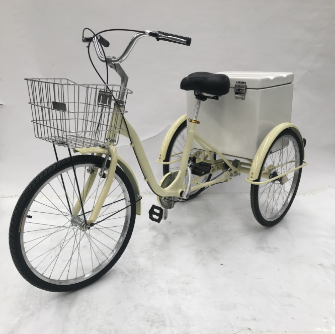 Tricycle,Aluminum alloy,24&quot; W/ White box and Iron Front Basket, Print Logo