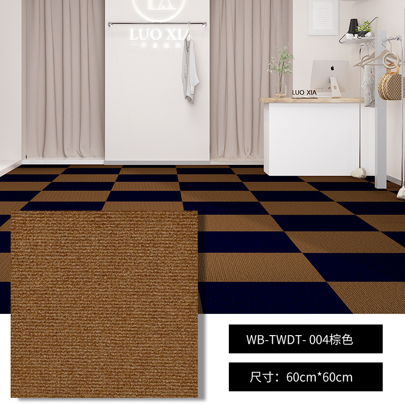 Self-adhesive Carpet， 100% Polyester， 600*600MM , Tile Carpet