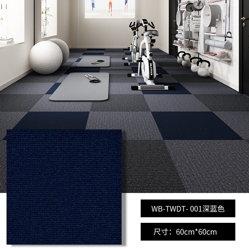 Self-adhesive Carpet， 100% Polyester， 600*600MM , Tile Carpet
