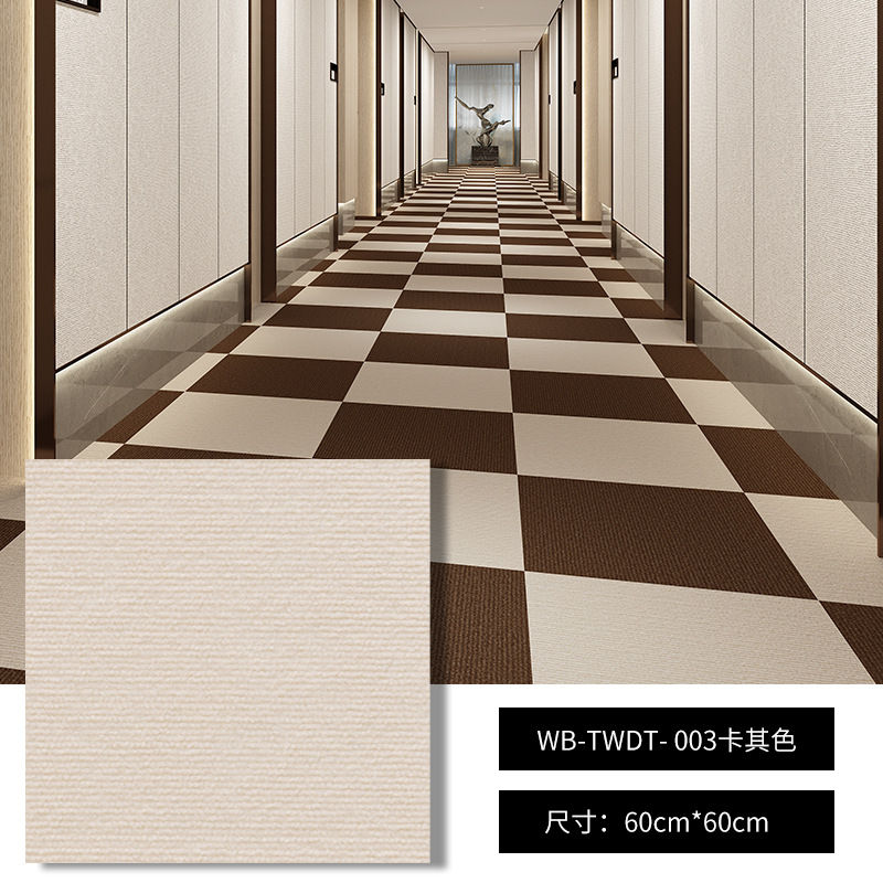 Self-adhesive Carpet， 100% Polyester， 600*600MM , Tile Carpet