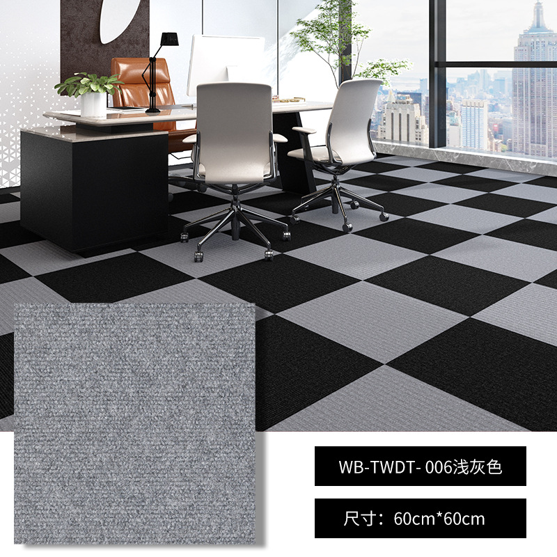 Self-adhesive Carpet， 100% Polyester， 600*600MM , Tile Carpet