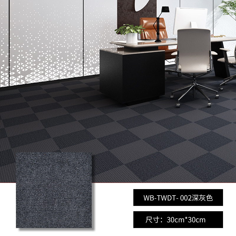 Self-adhesive Carpet， 100% Polyester， 300*300MM , Tile Carpet