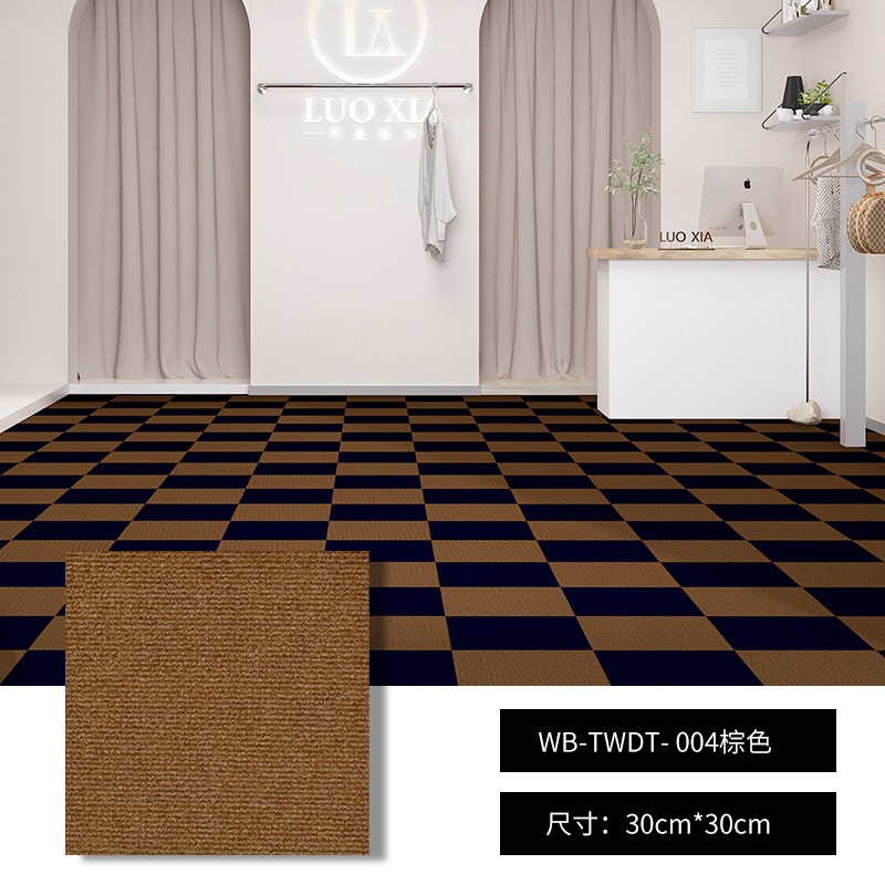 Self-adhesive Carpet， 100% Polyester， 300*300MM , Tile Carpet