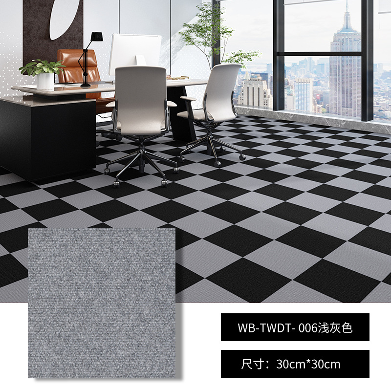 Self-adhesive Carpet， 100% Polyester， 300*300MM , Tile Carpet