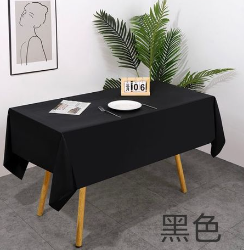 Rectangular Table Cloth, L252*W228cm