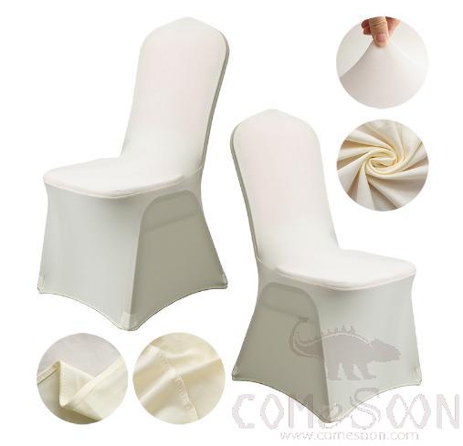 Chair Cover, Spandex, Beige